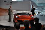 McLaren MP4-12C At Company Unveiling 2012 года
